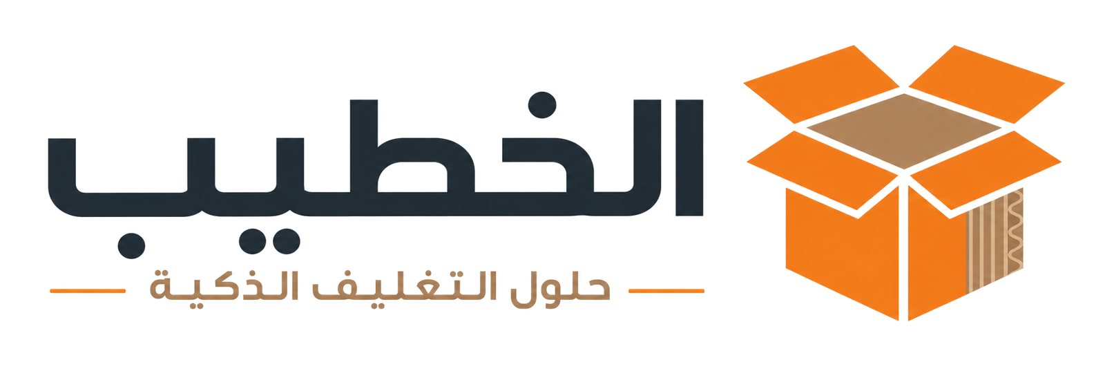 الخطيب لبيع الكراتين ومنتجات التغليف